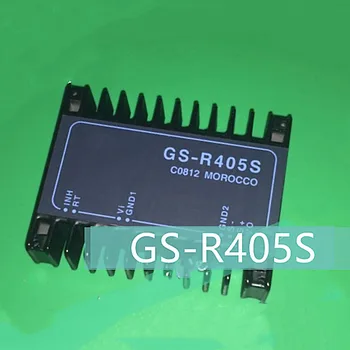 100% Новый и оригинальный модуль GS-R405S GS-R405 GSR405S