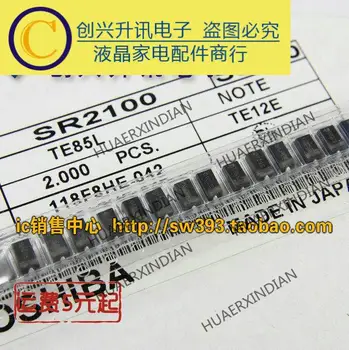10ШТ SR2100 печать: SS210 Новый