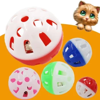 10шт Игрушки для кошек Интерактивная игрушка для кошек, Красочная Полая игрушка-колокольчик, игрушка для домашних животных, Забавные игрушки, Товары для кошек, товары для котенка, Товары для домашних животных
