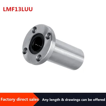 1шт LMF13LUU Длинный Круглый фланец, Линейная втулка, линейный подшипник для линейного вала 3D-принтера с ЧПУ