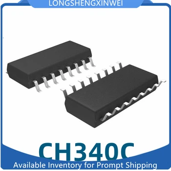 1шт Новый Оригинальный чип последовательного порта USB CH340C CH340 SOP16 в упаковке