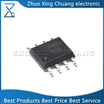 20ШТ Линейный чип зарядного устройства для литий-ионных аккумуляторов TP4056 4056 TC4056 SOP-8 1A, новый оригинальный