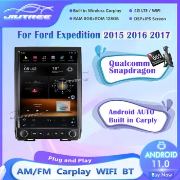 2din Android 11,0 Для Ford Expedition 2015 2016 2017 Qualcomm Snapdragon 665 Автомобильный Радиоприемник GPS Навигация DVD Мультимедийный Плеер