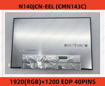 5D10V82400 или 5D10V82399 5D10V82401 ЖК-Светодиодная панель Дисплея Замена N140JCN-EEL NV140WUM-T02 Матричный ЖК-экран