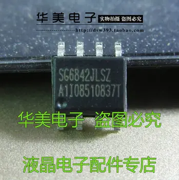 5шт SG6842JLSZ аутентичный ЖК-чип управления питанием SOP - 8
