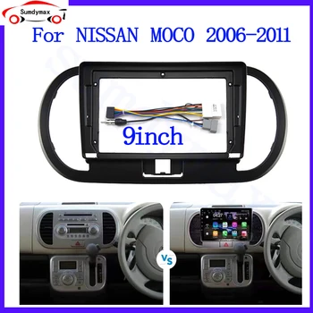 9-дюймовый 2Din автомобильный радиоприемник для Nissan MOCO 2006-2011 Авто Стерео установка рамка приборной панели