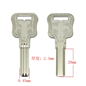 B637 House Заготовки для ключей от домашней двери Слесарные принадлежности Заготовки для ключей 13 шт./лот