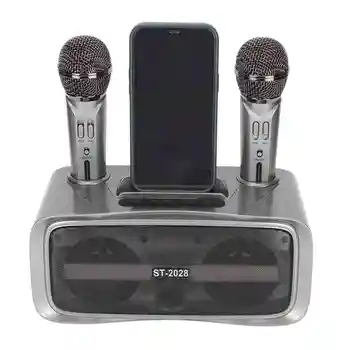 Bluetooth‑динамик ST-2028 с микрофоном, караоке-машина Bluetooth с 2 микрофонами для лекции на свадебной вечеринке, серебристо-черный
