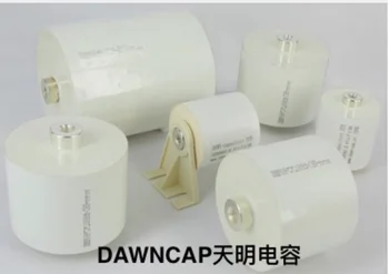 DAWNCAP DLA 50 МКФ 800 В постоянного тока 60A ± 5% Фильтрующий конденсатор M6