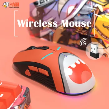 DMW 150 Проводная игровая мышь Компьютерный геймер Эргономичная мышь для игр с переключателем fps/office DPI Беспроводная мышь 2,4 ГГц