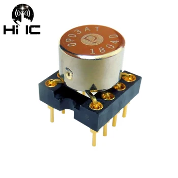 HiFi Аудио OP03AT Дискретный Операционный усилитель с одним Операционным усилителем Upgrade OPA627BP 128SM AD797SQ LME49710HA NA 49990MA