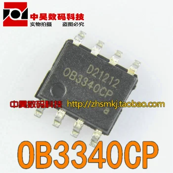 OB3340 OB3340CP LCD power chip SOP-8