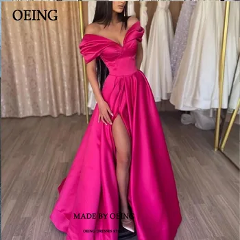 OEING Розовое вечернее платье Simpie с открытыми плечами, плиссированное платье для выпускного вечера, классическое с разрезом по бокам для официального случая