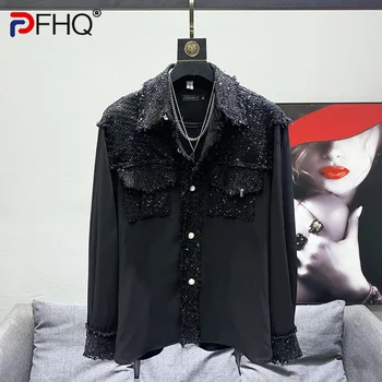 PFHQ 2023 Весенняя Модная Индивидуальность Лоскутная Рубашка Мужская Вязаная Меховой Подол С Длинными Рукавами Высококачественные Топы Элегантный Модный Дизайн