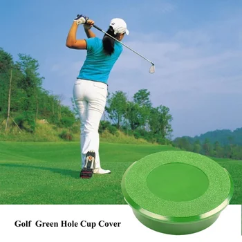 Portabel Golf Puting Green Cup Cover Тренировочные пособия по тренировке нанесения, простая установка