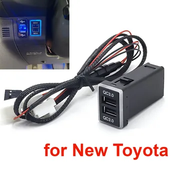 QC 3,0 USB Зарядное Устройство с Синим Светодиодным Индикатором 12V-24V Быстрая Зарядка Автомобиля с Двумя Портами для Toyota Camry Collora RAV4 Yaris