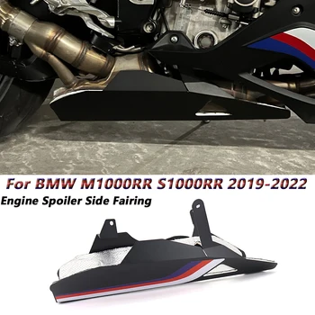 S1000RR Мотоцикл Брюшной Диск Двигателя Спойлер Боковой Обтекатель Обвес Для BMW M1000RR S1000 RR M1000 RR 2019 2020 2021 2022