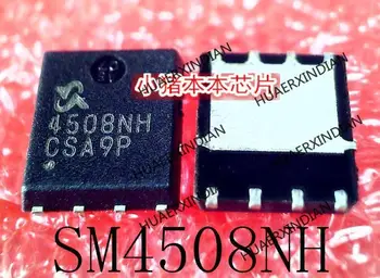 SM4508NHKPC-TRG SM4508NH Печать 4508NH QFN8 Гарантия качества