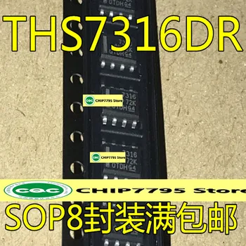 THS7316 THS7316DR трафаретная печать 7316 SOP8 упаковка микросхема видеоусилителя совершенно новый ot