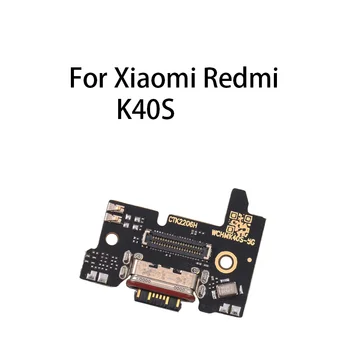 USB-порт для зарядки, гибкий кабельный разъем для Xiaomi Redmi K40S / Poco F4