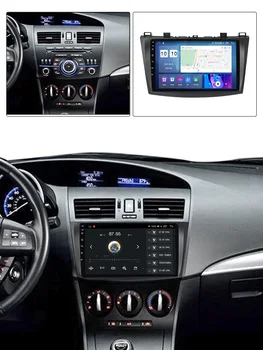WIFI 4G SIM Автомагнитола С IPS Экраном Для Mazda 3 2004-2013 maxx axela Android 11,0 GPS Система Carplay DSP Аудио 2 Din