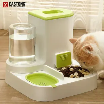 Автоматическая поилка для домашних кошек, Диспенсер для воды Большой емкости, Контейнер для сухого и влажного разделения корма, Миска для кошек и собак