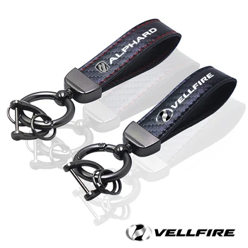 автомобильные брелки для ключей брелок из углеродного волокна автомобильные аксессуары для Toyota alphard vellfire