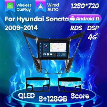 Автомобильный Видеоплеер Android 11 для Hyundai Sonata 6 YF 2009-2014 Радио BT QLED IPS GPS Навигация Carplay 8G 128G DSP RDS Без DVD