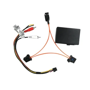 Автомобильный оптический декодер Коробка усилитель адаптер Аудио оптический декодер для A6 A7 A8 2005-2009