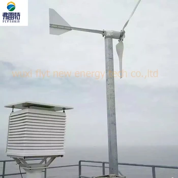 автономная ветряная турбина 1000 Вт, максимальная мощность 1500 Вт