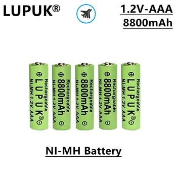 Аккумуляторная батарея LUPUK-AAA, тип NI MH, 1,2 В, 8800 мАч, прочная, подходит для игрушек, компьютеров, пультов дистанционного управления и т. Д