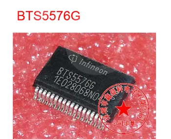 Бесплатная доставка BTS5576G ic 10 шт.