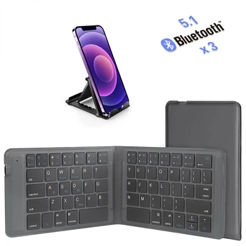 Беспроводная Bluetooth-клавиатура с бантом, многофункциональная складная клавиатура, портативная перезаряжаемая клавиатура для IOS Android Windows