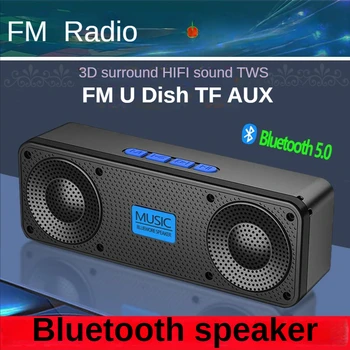 Беспроводной динамик Bluetooth Наружный Портативный сабвуфер Маленькая стальная Пушка FM-радио AUX Сабвуфер Мини-звуковая панель Звуковые колонки