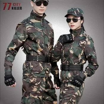 Большой размер 5XL, тактический костюм, мужские камуфляжные комплекты одежды для тренировок на открытом воздухе SWAT, мужская новая военная носимая охотничья боевая одежда