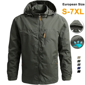 Ветровка Мужская Тактическая куртка Водонепроницаемое уличное пальто с капюшоном Спортивный Военный Европейский Размер S-7XL Для скалолазания Тонкая верхняя одежда