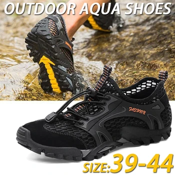 Водонепроницаемая обувь, мужские спортивные кроссовки для бега босиком, уличные пляжные сандалии, обувь для плавания по течению, быстросохнущая, река, море, дайвинг, плавание