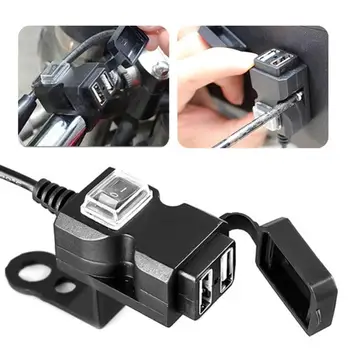 Водонепроницаемое зарядное устройство для руля мотоцикла 12-24 В/9-90 В, два USB-порта, зеркало заднего вида, зарядное устройство для телефона, запчасти для электромобилей