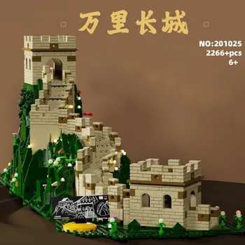 Всемирно известная историческая архитектура Китай Badaling Great Wall Building Block Model Bricks Коллекция развивающих игрушек со светом