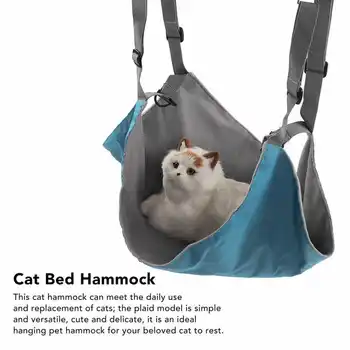 Гамак для кошек Милый Реверсивный гамак для кошек с регулируемыми ремнями и металлическими крючками для мелких животных и