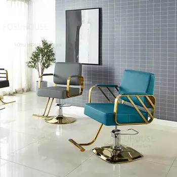 Дизайнерские парикмахерские кресла из нержавеющей стали, Современная мебель для салона, кресло для стрижки волос, подъемник, вращающееся кресло, простое парикмахерское кресло