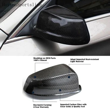 Для BMW F10 Отделка наружного зеркала заднего вида из углеродного волокна, замена крышки зеркала заднего вида 2011 2012 2013