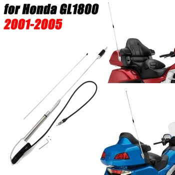 Для Honda Радиоантенна Comfort Navi для Honda 2006 - 2016 2007 2008 2009 GL1800 Goldwing GL 1800 2001-2005 Gl1500