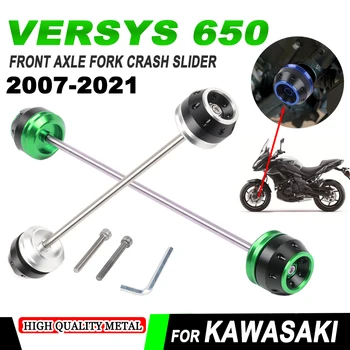 Для KAWASAKI VERSYS 650 VERSYS650 2007-2021 Аксессуары для мотоциклов Передняя Задняя ось Вилка Слайдеры Защита колес Защита от Крушения