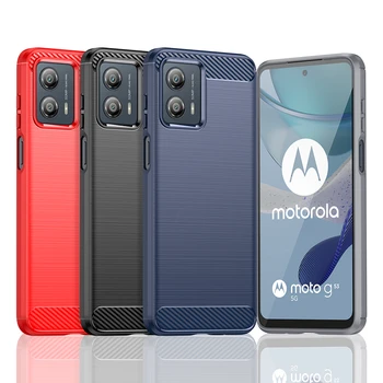 Для Motorola Moto G73 Чехол для Motorola Moto G73 Cover Shell Fundas Capa Силиконовый Чехол для телефона в деловом стиле для Motorola G73 5G