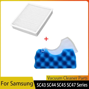 Для Samsung DJ97-01040C серия SC43 SC44 SC45 SC47 Робот Синяя губка Комплект фильтров Hepa Запчасти для пылесоса