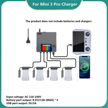 Для зарядного Устройства Mini 3/Mini 3Pro Четырехпозиционное USB-зарядное устройство серии Mini 3 Полностью заряжается от 4 батареек в течение 70-110 минут