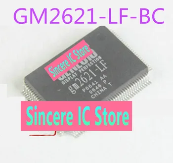 Доступен новый оригинальный запас для прямой съемки ЖК-чипов GM2621-LF-BC