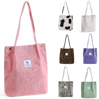 Женская сумка через плечо, новые вельветовые сумки большой емкости, простая сумка для покупок, модная портативная сумка для отдыха на плечо