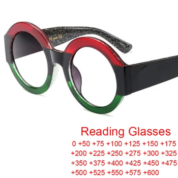 Женские очки для чтения с диоптриями 0 +0.5 +2 +6.0 Круглые Очки Элитного бренда с защитой от синего света, Прозрачные Женские Очки для дальнозоркости, УФ
